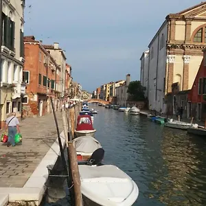  Appartement Cannaregio Oasi